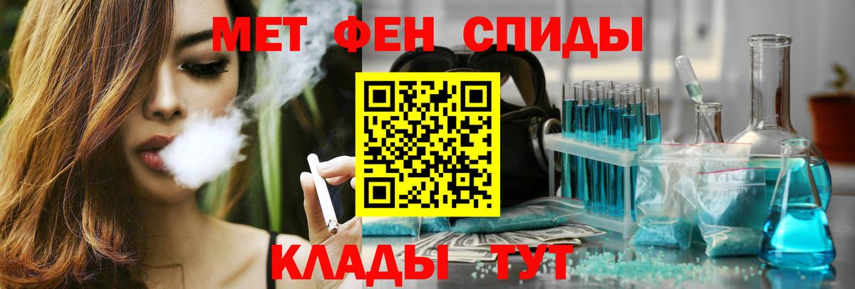 Amphetamine 98%  АМФ  Amphetamine    tor  Вход с VPN  Карталы 