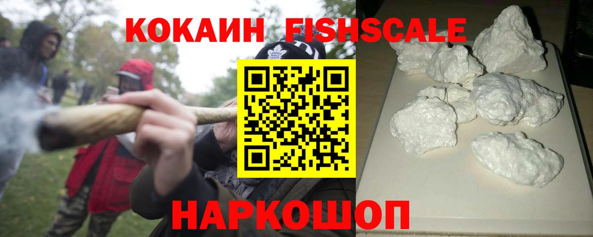 Cocaine Columbia Карталы