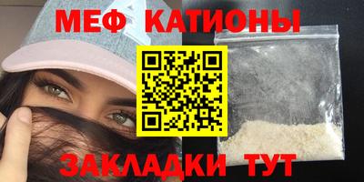 трава Ростов-на-Дону