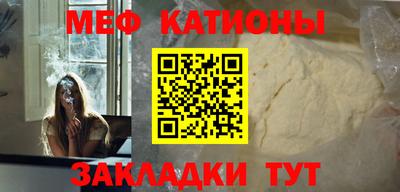 трава Ростов-на-Дону