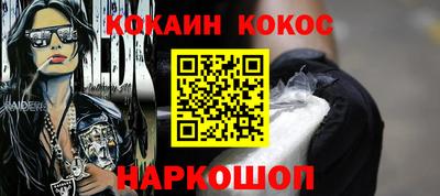 трава Ростов-на-Дону