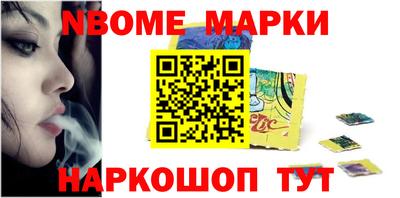 каннабис Ростов Великий