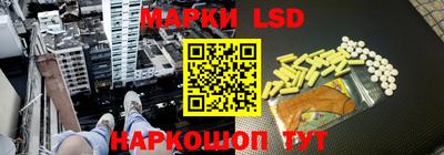 прущая мука Прохладный