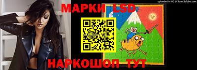 каннабис Ростов Великий
