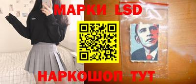 каннабис Ростов Великий