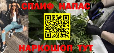трава Ростов-на-Дону