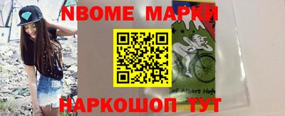 каннабис Ростов Великий