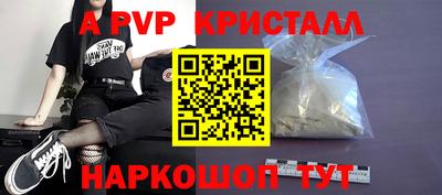 MDMA Premium VHQ Протвино