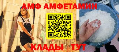 каннабис Ростов Великий