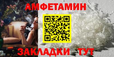 каннабис Ростов Великий