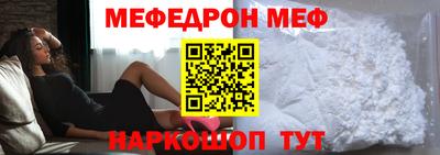 каннабис Ростов Великий