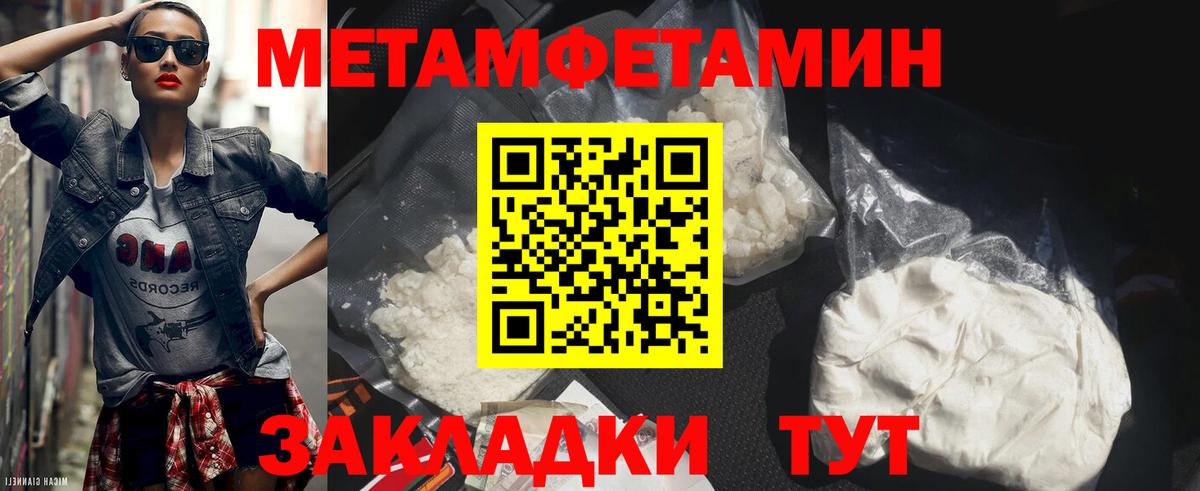 ГАШ Карталы